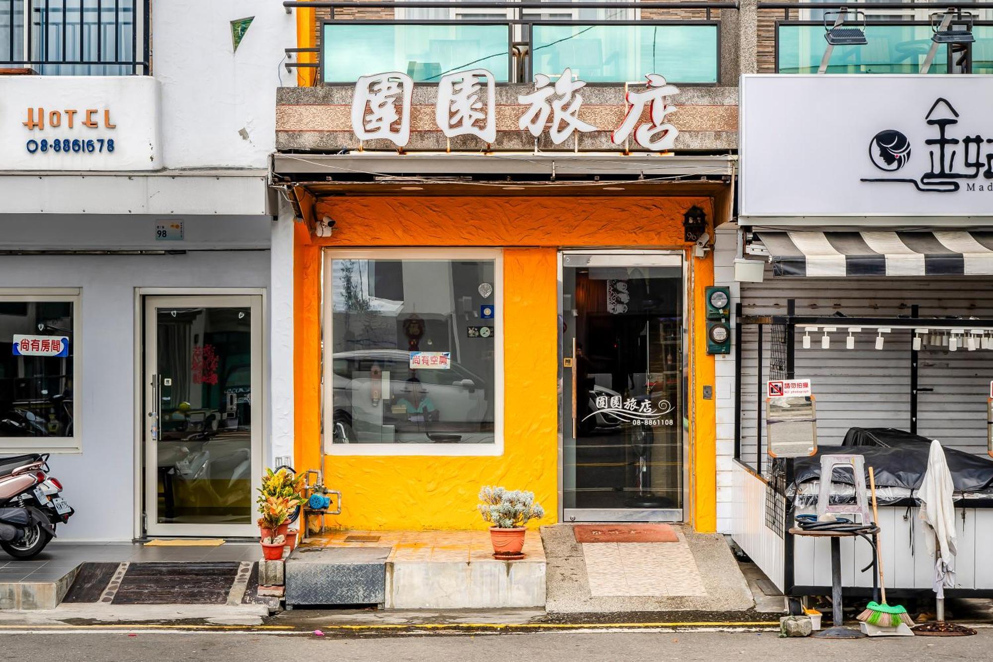Wei Yuan Hotel Kenting Eksteriør bilde