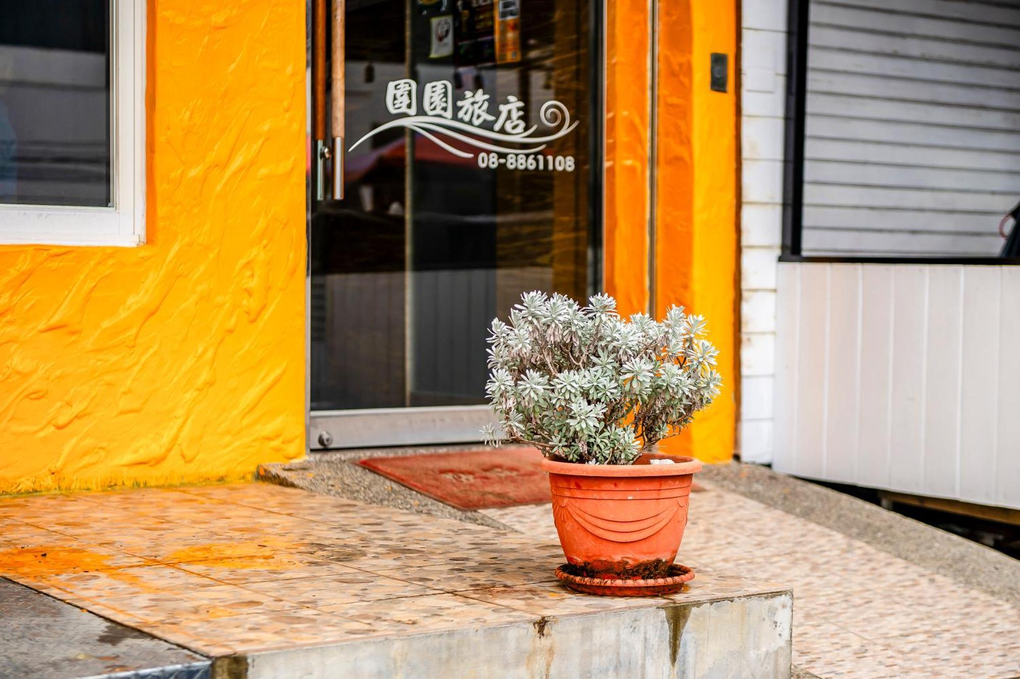 Wei Yuan Hotel Kenting Eksteriør bilde